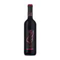 Pinot nero IGT Alicea  -  La Caneva dei Biasio - vaigustando