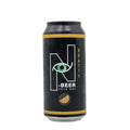 Bratty Blanche Beer Birra di frumento Belga  -  Norahs Farm - vaigustando